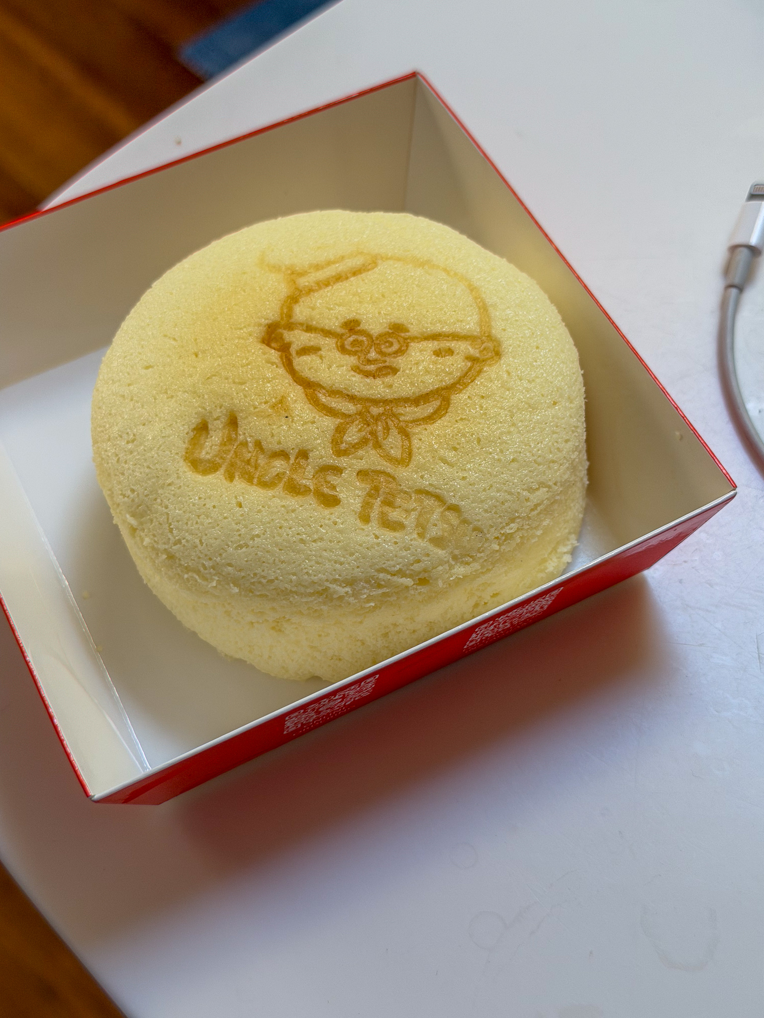 Uncle Tetsu